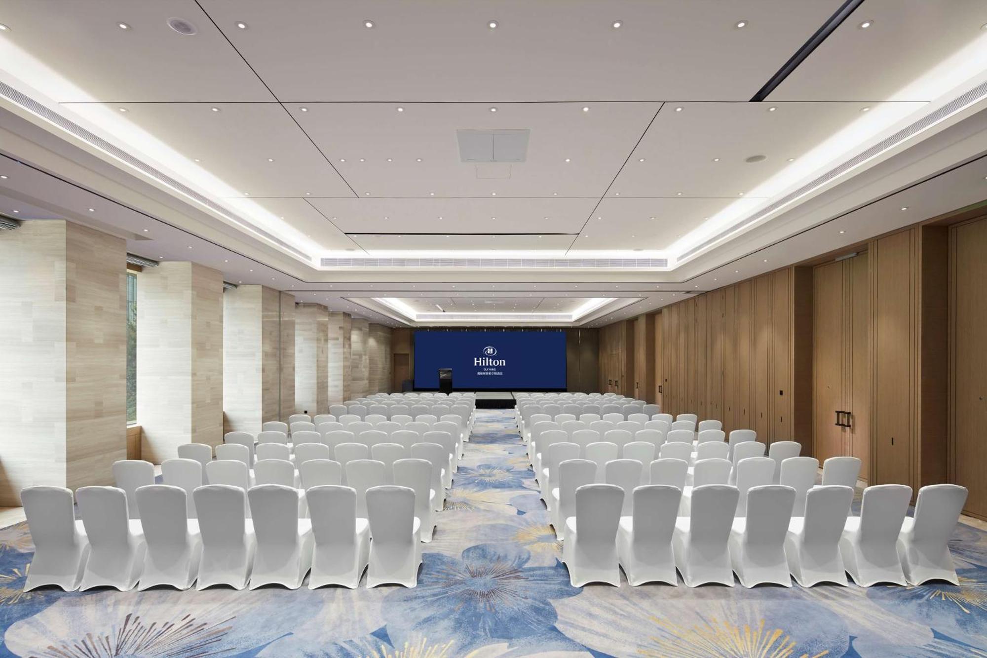 Hotel Hilton Guiyang Guiyang  Esterno foto