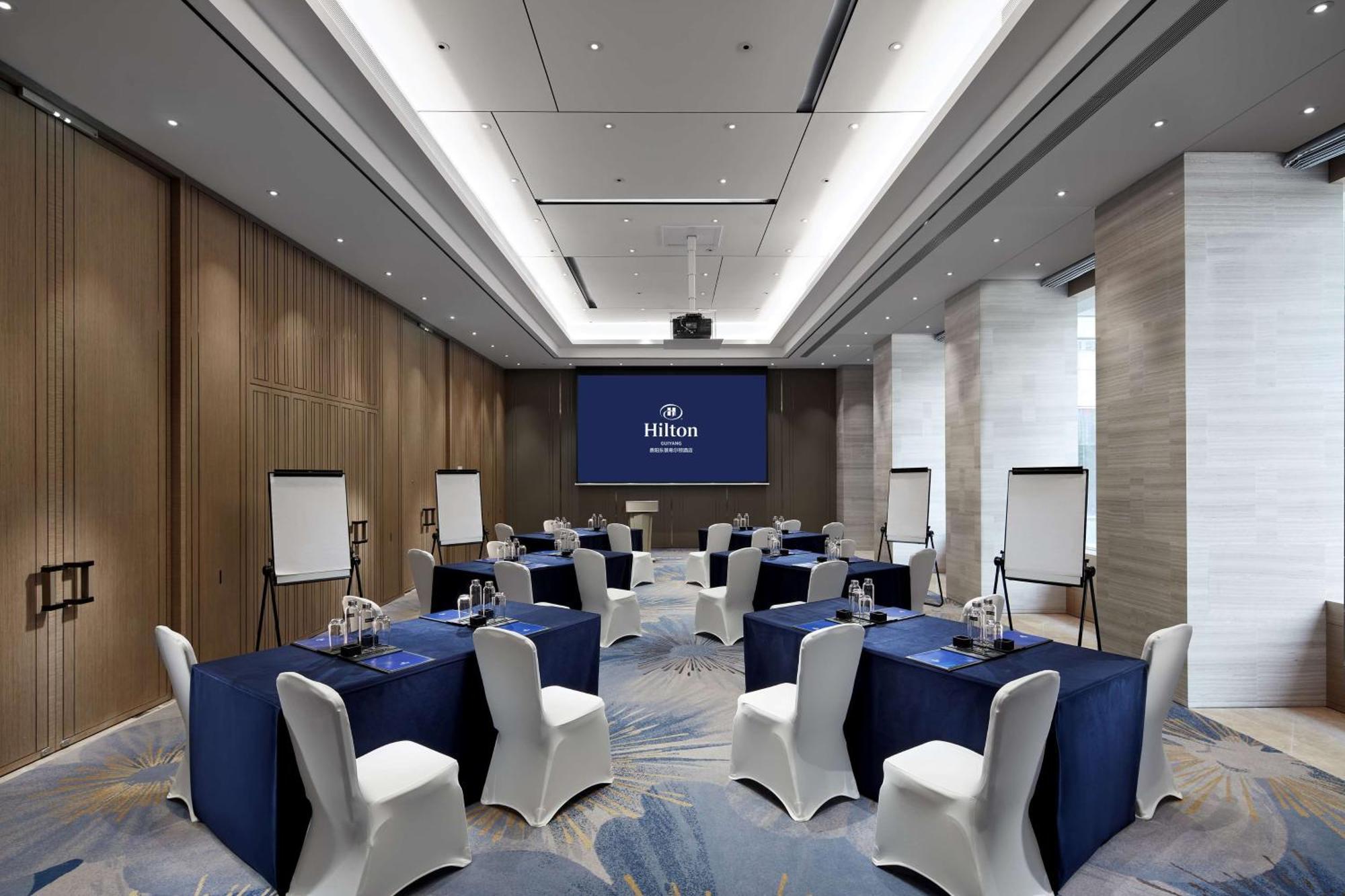 Hotel Hilton Guiyang Guiyang  Esterno foto