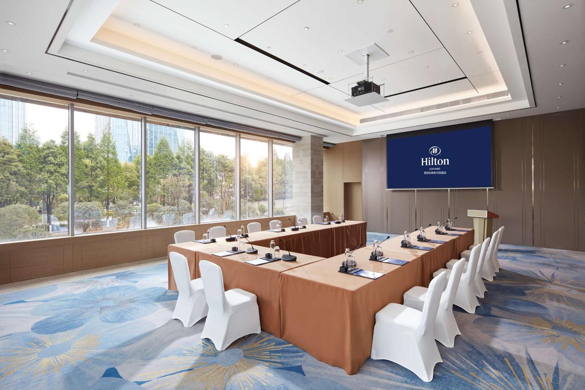 Hotel Hilton Guiyang Guiyang  Esterno foto